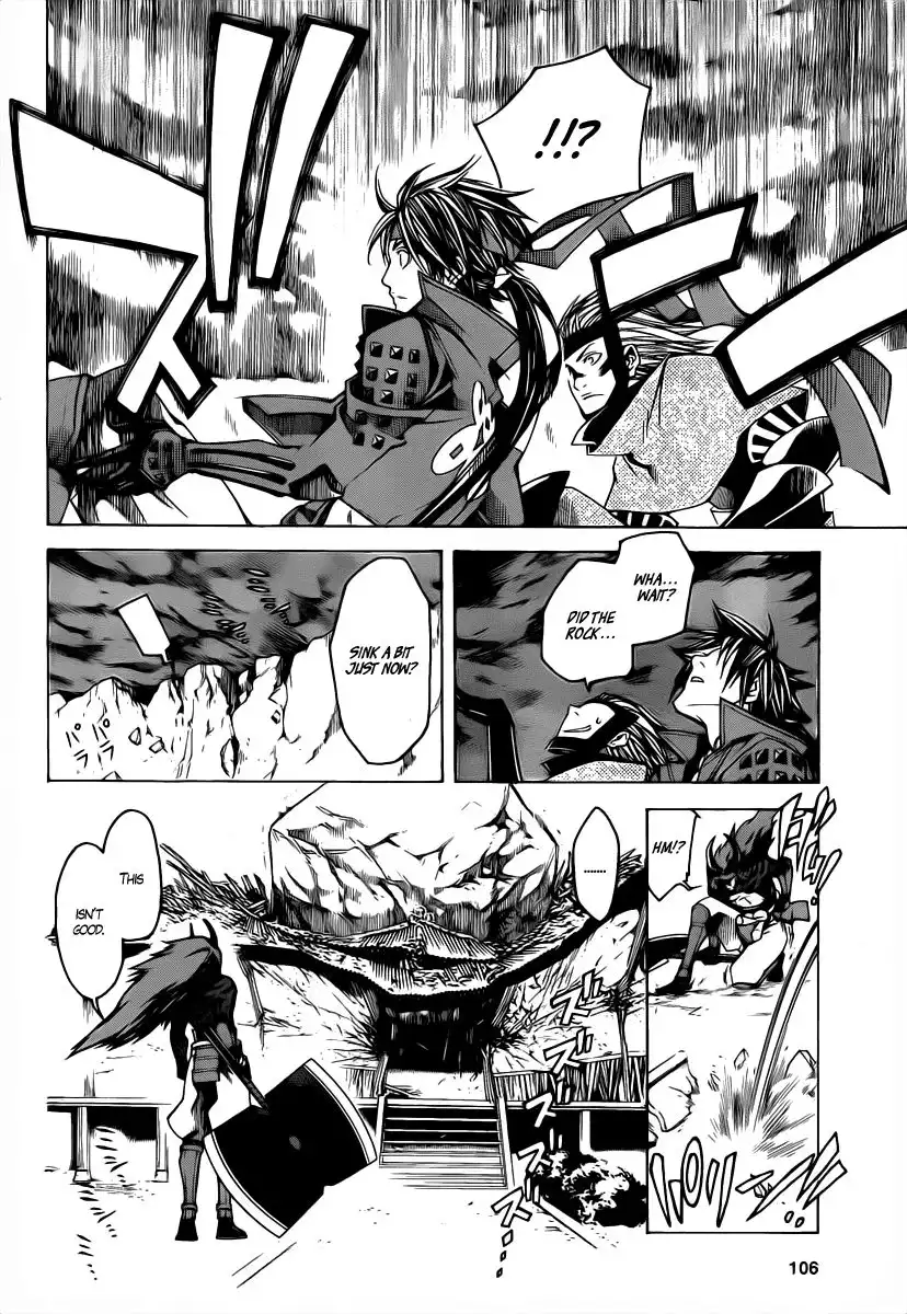 Sengoku Basara 3 - Roar of Dragon Chapter 4 28